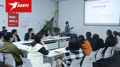 【员工发展】神翌智造学院产品培训活动圆满完成