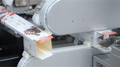 技术解构 | 我们的纸盒包装解决方案