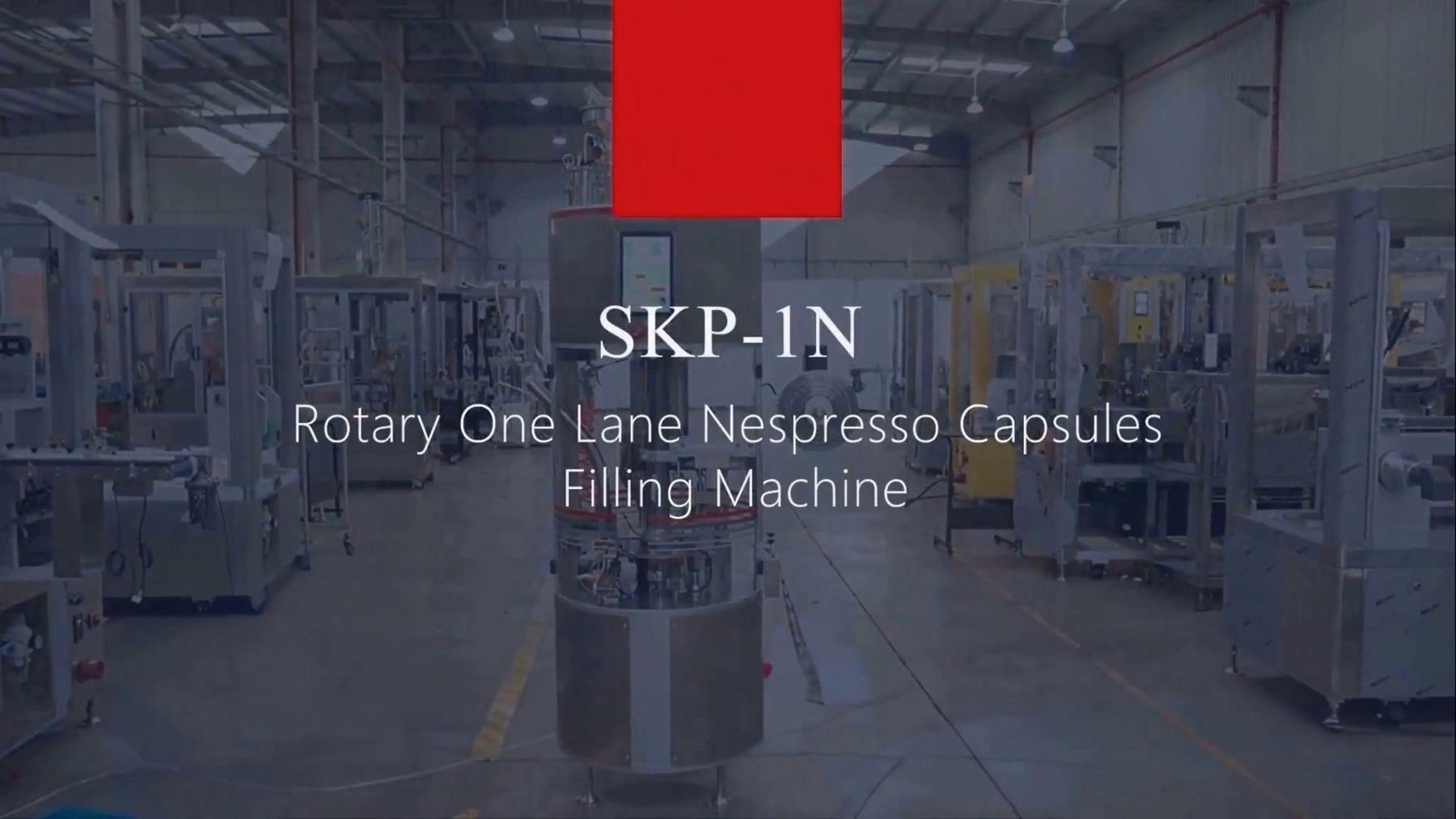 小型圆盘咖啡灌装封口设备：小空间，大能量，精品咖啡智造不妥协！